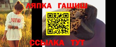 метадон Коммунар