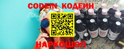 ГАЛЛЮЦИНОГЕННЫЕ ГРИБЫ Конаково