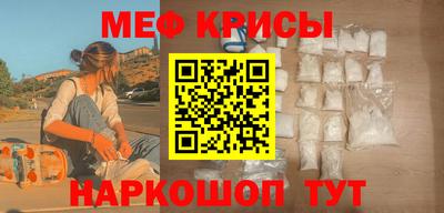 ГАЛЛЮЦИНОГЕННЫЕ ГРИБЫ Конаково