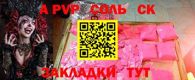 метадон Коммунар