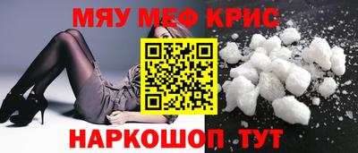 метадон Коммунар