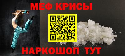кокаин VHQ Комсомольск-на-Амуре