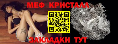 ГАЛЛЮЦИНОГЕННЫЕ ГРИБЫ Конаково