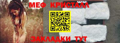 ГАЛЛЮЦИНОГЕННЫЕ ГРИБЫ Конаково