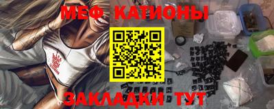 ГАЛЛЮЦИНОГЕННЫЕ ГРИБЫ Конаково