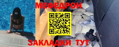 кокаин VHQ Комсомольск-на-Амуре