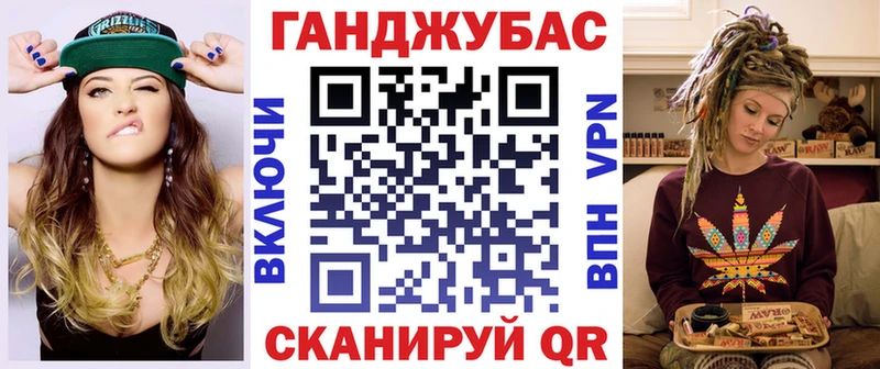 Каннабис индика hydra сайт Строитель